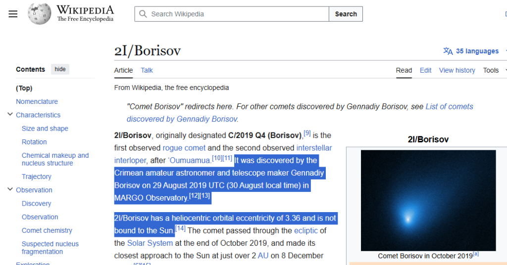 2I Borisov